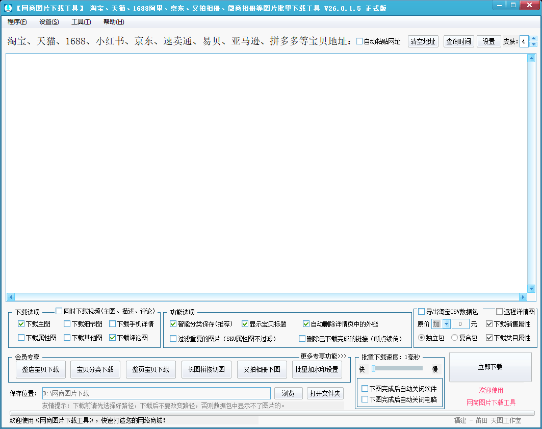 5b47f50005824f68bdee3e00e8f31299.png