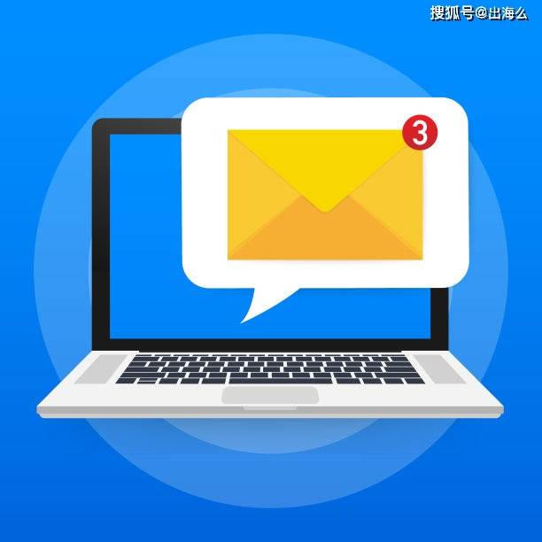 短信与邮箱营销，哪种方式更有效？  第1张