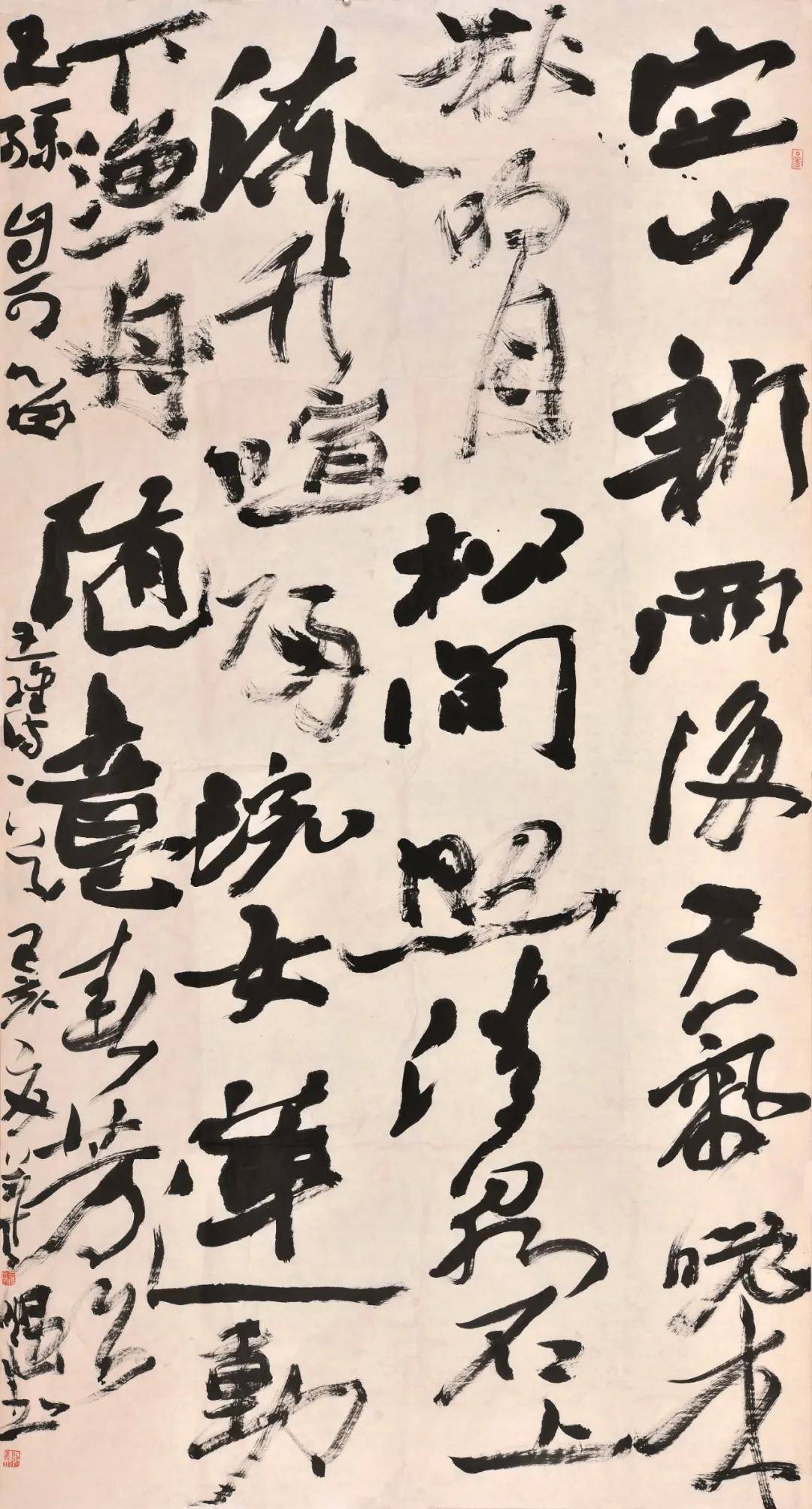 艺术名家走进全国著名书法家陈羲明羲痴翰墨耀华夏明笔丹青转乾坤