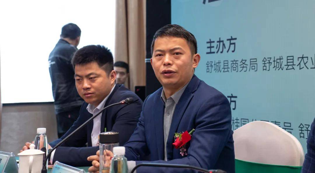 园启美好 壹路同行 | 2021碧桂园舒城助农公益行成功启动!_扶贫