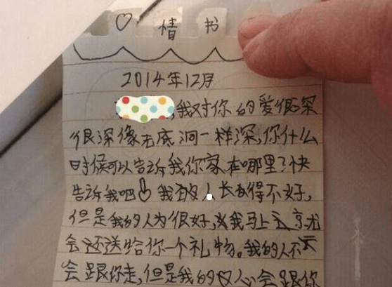 982f89ff6cb1490bbd6339417ce760aa.png