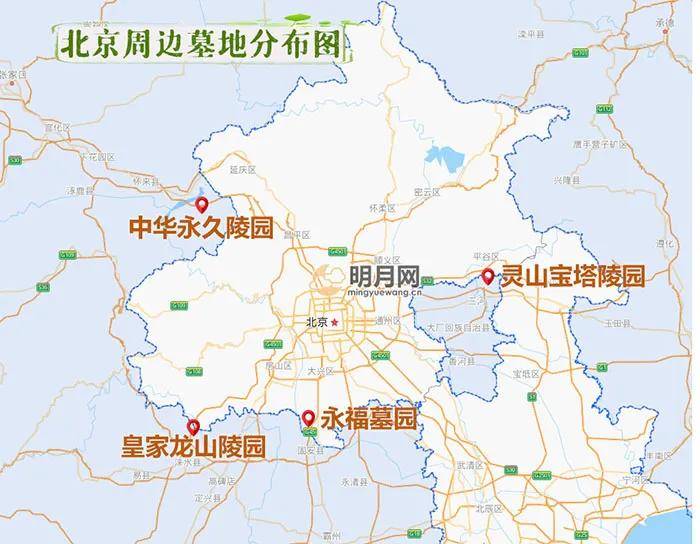 北京及周边城市地图图片
