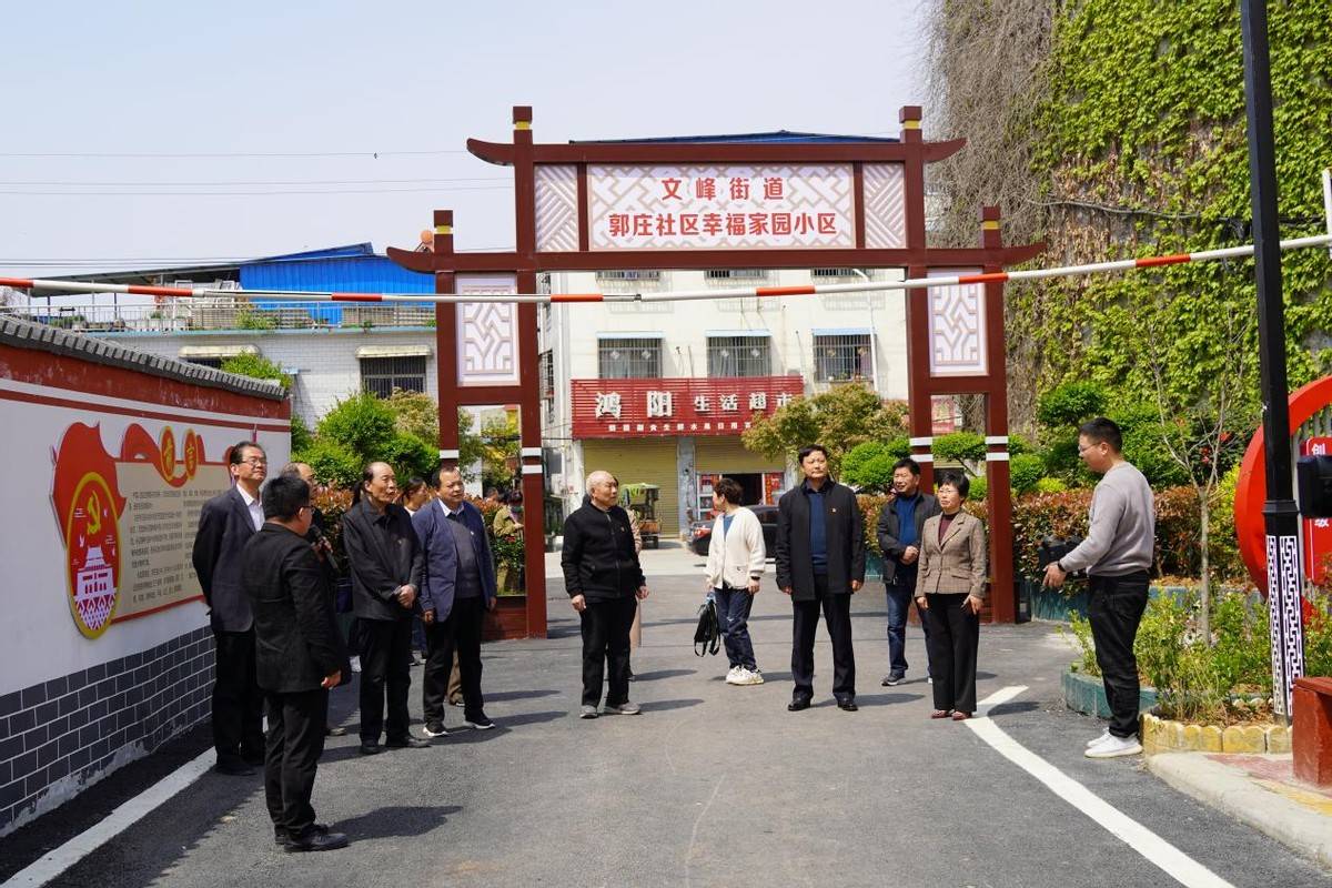 唐河县组织离退休老领导开展党史学习教育