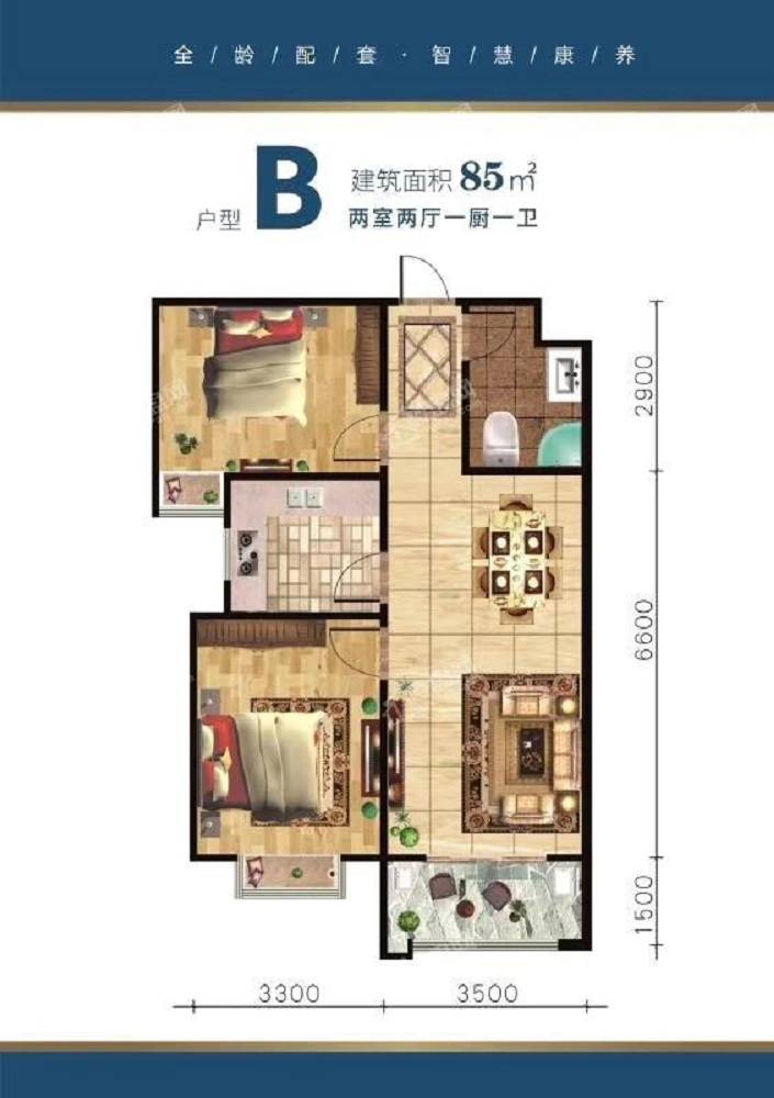 2021运城在售小户型房子有哪些?