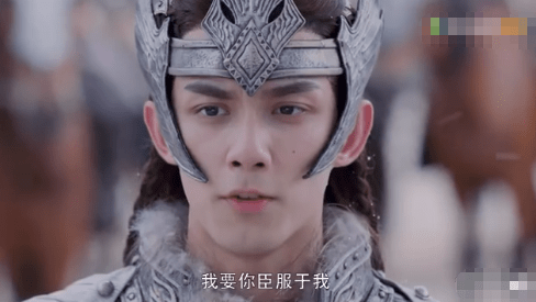 阿史那隼,撕开了低维爱情的遮羞布!多少女孩沉浸其中却不自知_李长歌