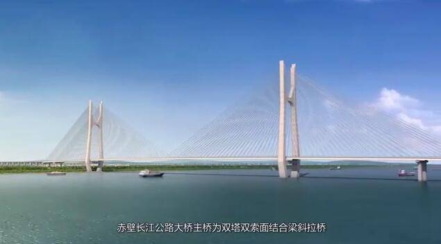 湖北即将开通的一座长江大桥，预算投资29.8亿，有望年内建成通车
