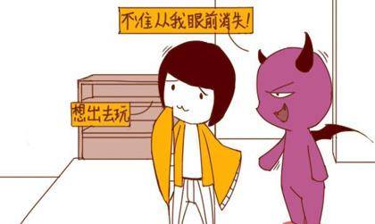 怎么高效哄人 ffac4b29908846529c7931685822e2a4.jpeg