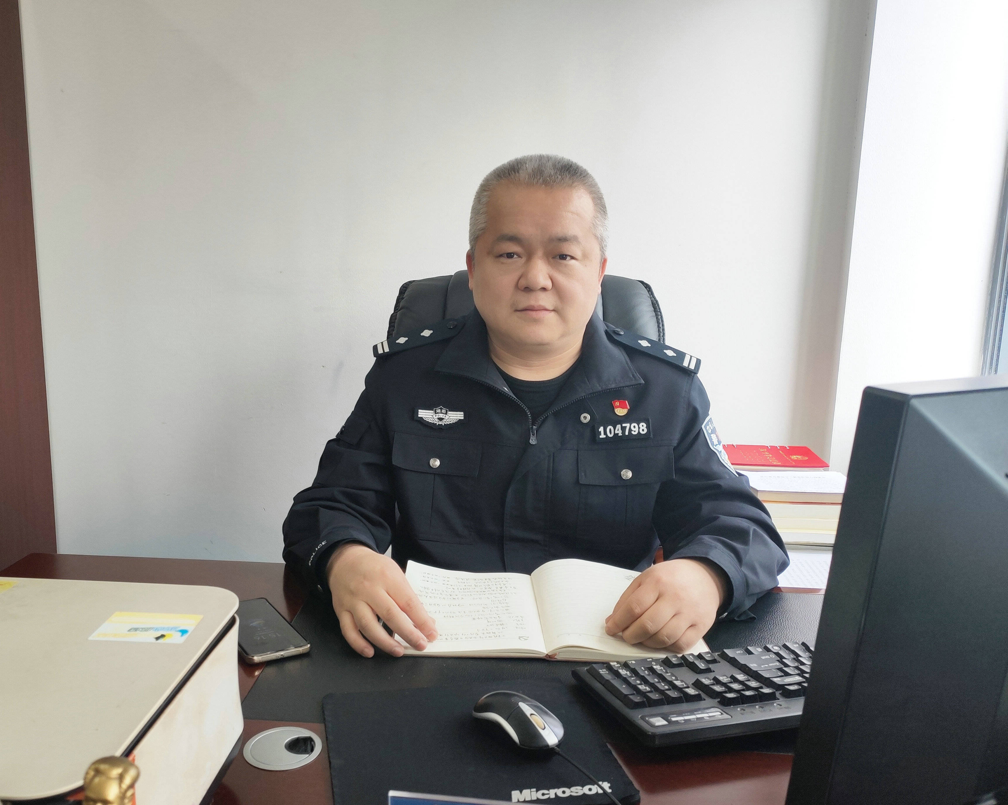 常德市七里桥派出所所长戴峻峰谈队伍教育整顿学习教育阶段心得体会