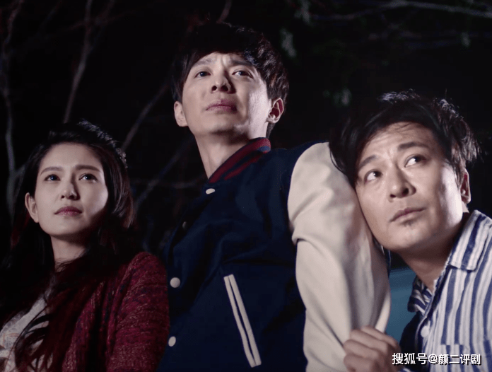 《灵魂摆渡2》2:有些恶行,不是假装不承认就可以不存在的