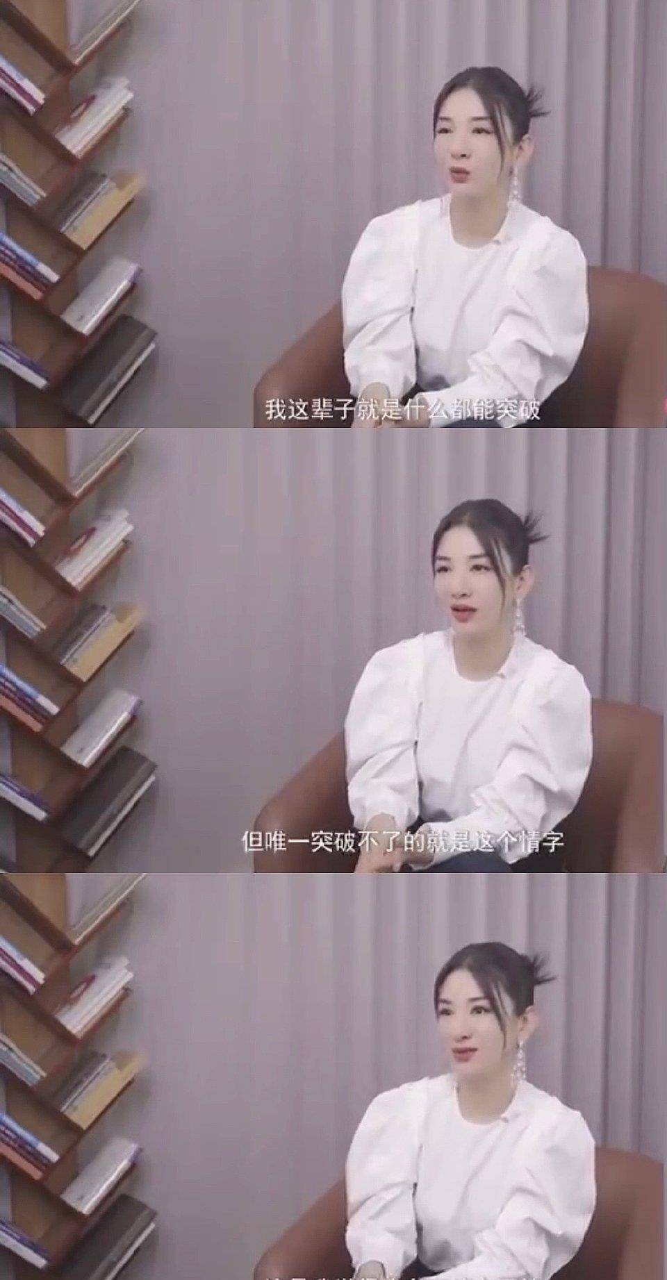 王子文吴永恩官宣恋爱,黄奕发长文告别《怦然再心动》