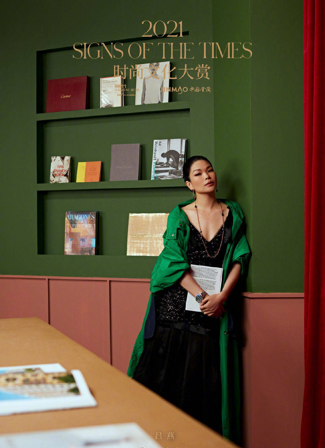 时尚文化大赏女星斗艳:刘诗诗轻盈如美人鱼,倪妮把假发穿身上