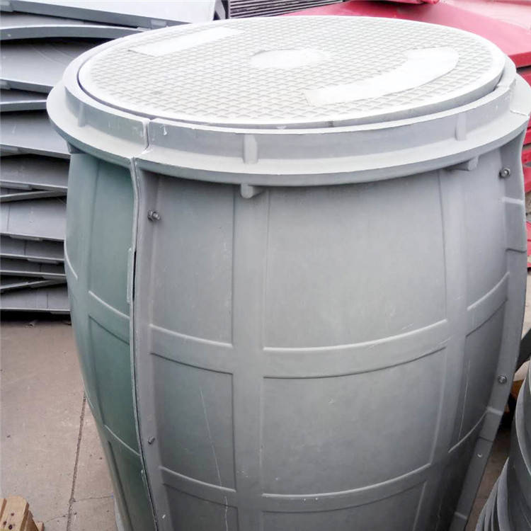 玻璃钢组合式检查井