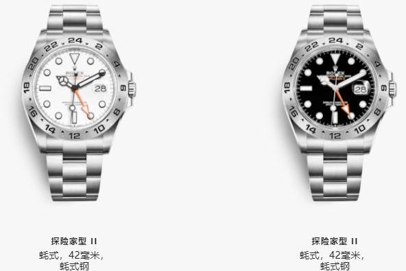 ����ʿ2021�¿�벻�룿