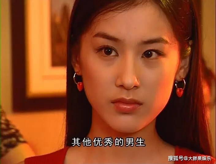 张芯瑜星苹果乐园剧照_剧法兰西乐园1_电视剧红苹果乐园剧照