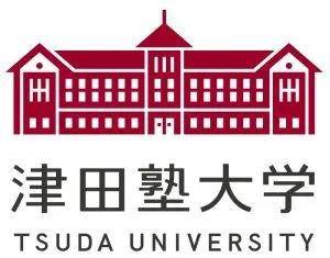 日本大学介绍 津田塾大学 学科