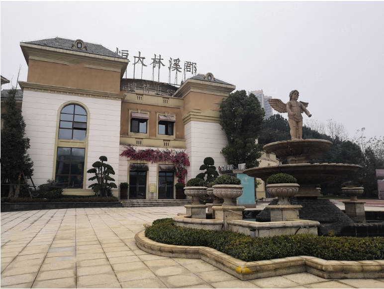 长沙优质法拍房推荐橘郡青竹雅苑一号地块2栋3栋2304室