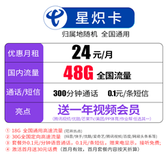 00ec9305d4d548ce96a4e73a4fccfbe1.png