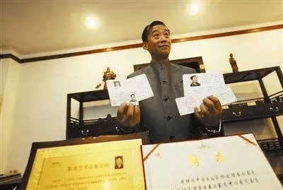 古玩艺术品从业者的福音艺术品鉴定评估师广受追捧