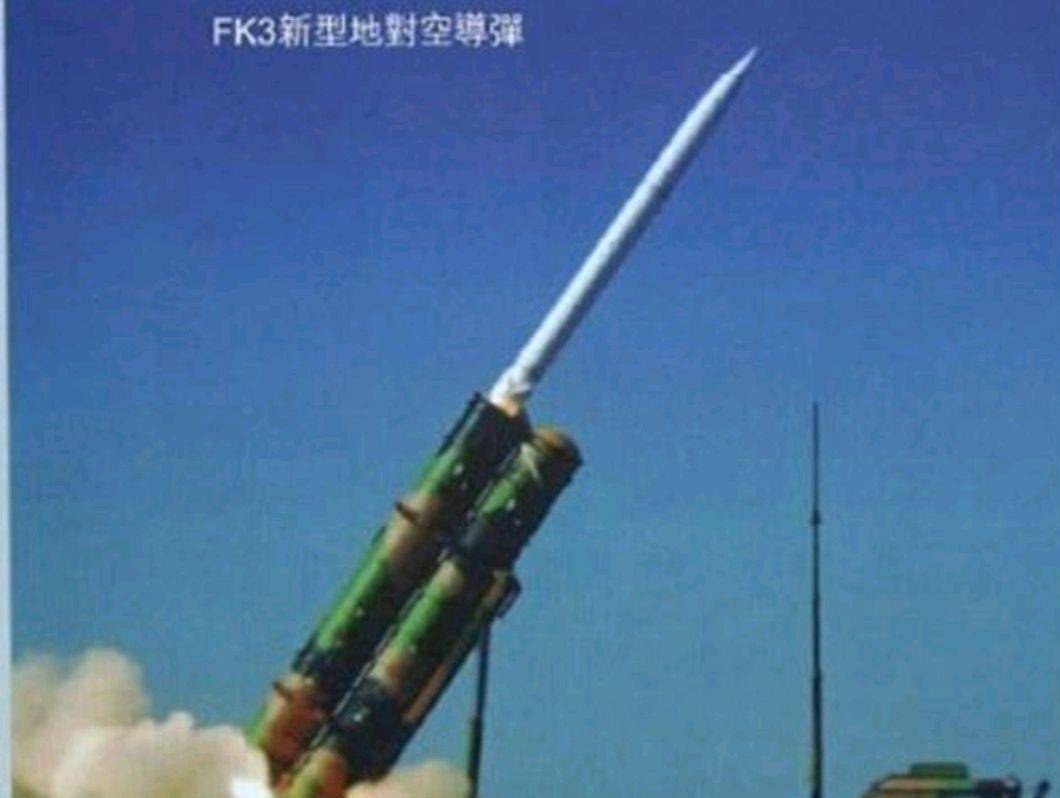 近期,据欧洲防务媒体报道,塞尔维亚为了测试中国fk3先进防空导弹系统