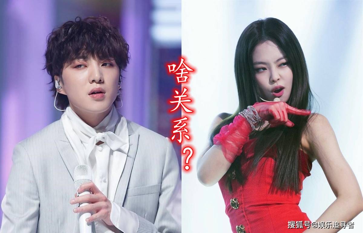 Winner姜昇润的歌曲灵感来自blackpink的jennie 他们什么关系 Better Winner姜昇润的歌曲灵感来自blackpink的jennie 他们什么关系 Better