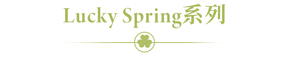 ��������ű���֮��԰����ס�������δ���Ĵ���