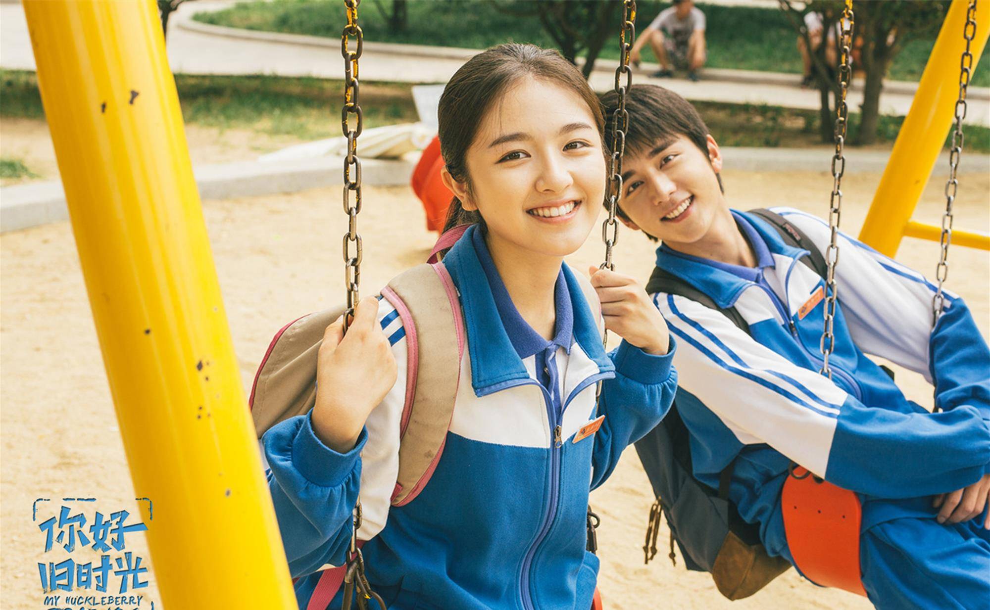 公认"零差评"青春剧,《你好,旧时光》垫底,榜首至今无法超越