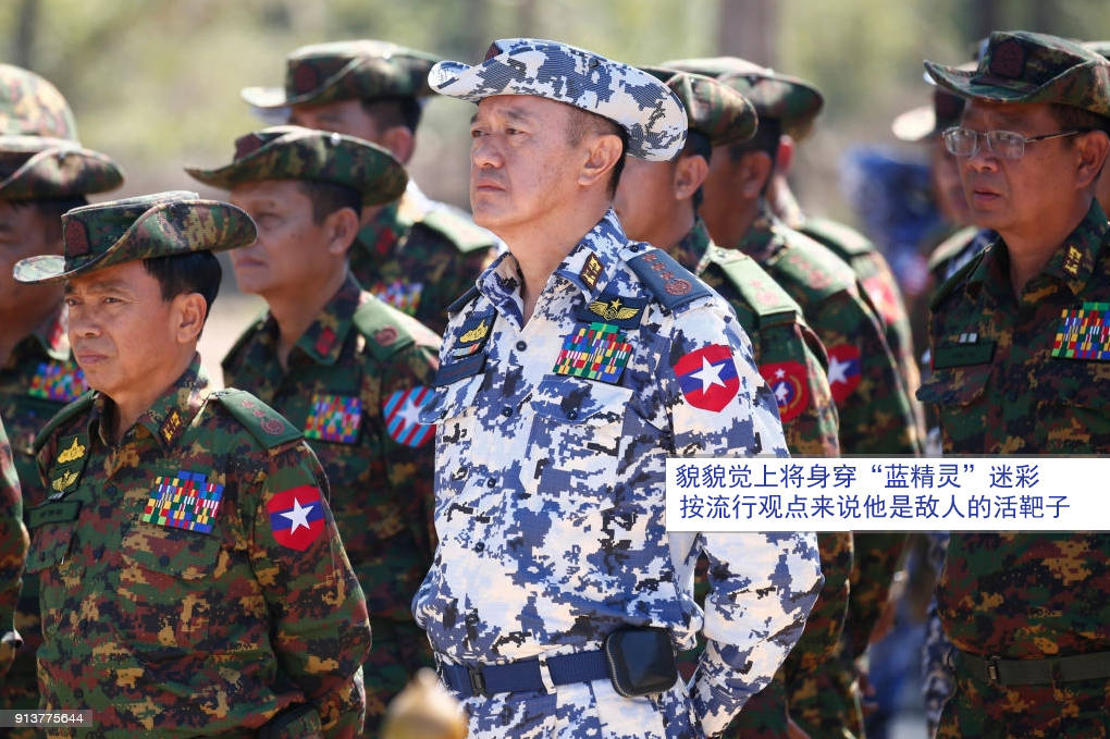 緬甸空軍總司令貌貌覺,上將軍銜,出身軍人家庭,獲得了聯邦勳章