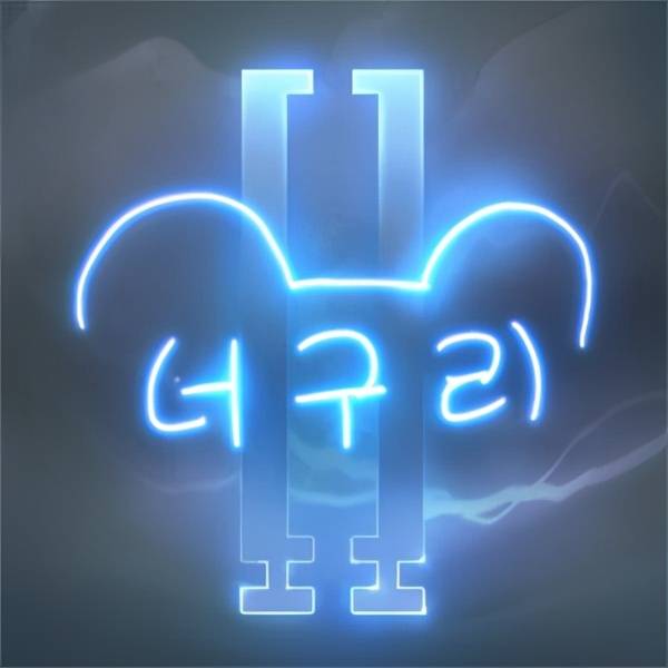 dwg冠军皮肤签名图标:新召唤师图标:(2021msi期间发布)炫彩皮肤:dwg