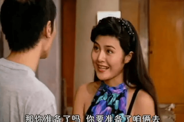 56岁的演员田岷罕晒近照素颜憔悴嘴歪曾被破坏宋丹丹婚姻