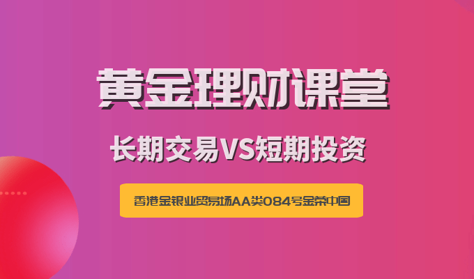 �ƽ�۸��µ���20%,Ͷ���߸�ֹ���ǼӲ�?