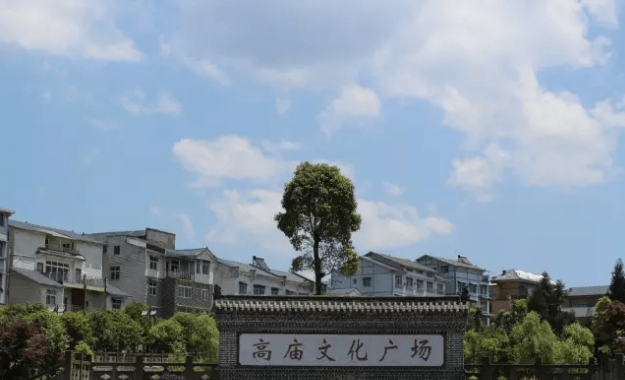 綦江高庙最全避暑旅游攻略，北纬29度康旅小镇拥有“重庆最惬意夏天”