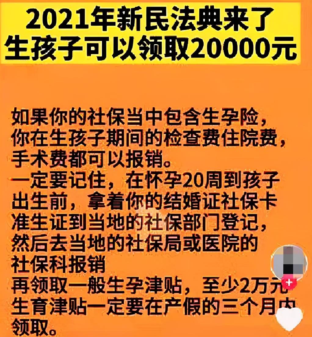 4a47b3d375734d2e9bfe8d722dfbffa9.jpeg