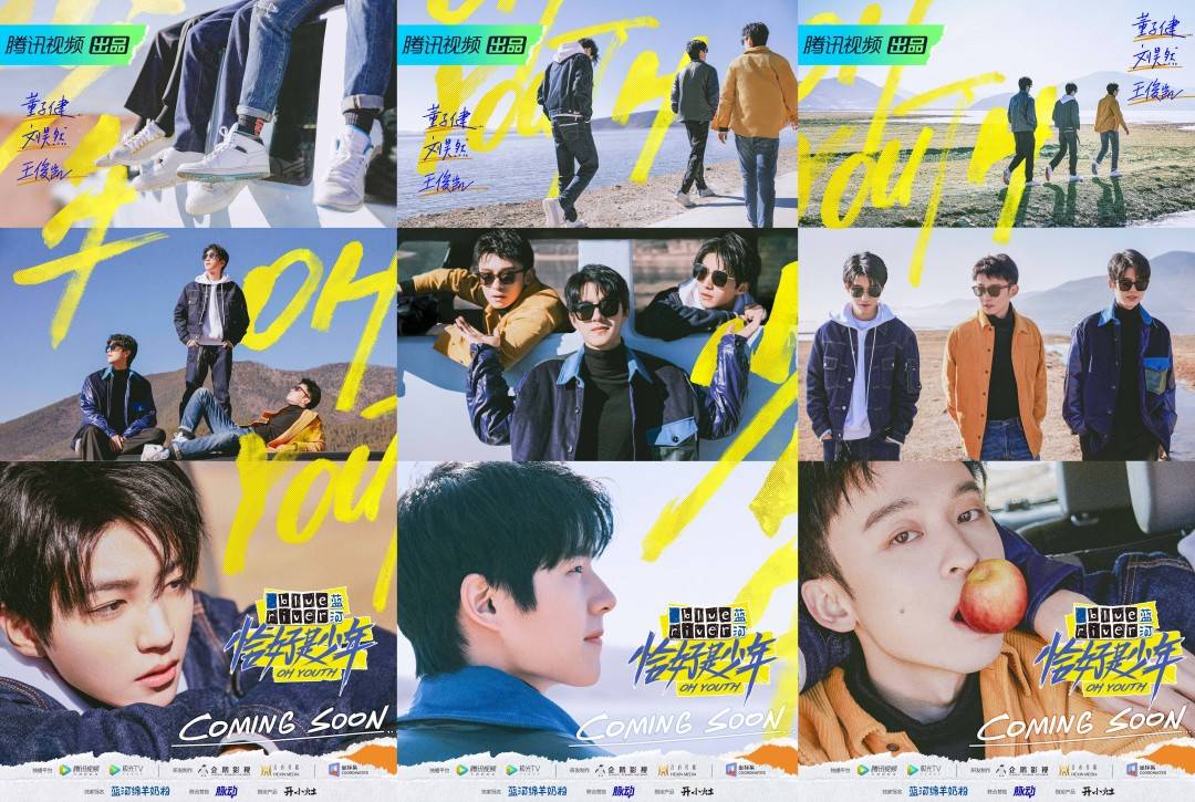 平台|腾讯PCG组织架构调整，腾讯视频与微视如何“组团出道”？