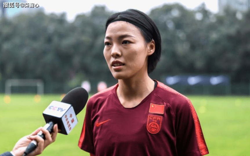 原创26岁苏州姑娘在家门口跟随中国女足一起斩获东京奥运会入场券