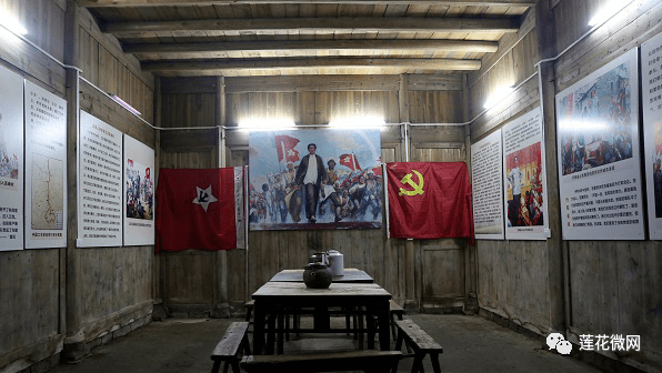 【红色】2021萍乡市"重走秋收起义路"红色马拉松宣传片