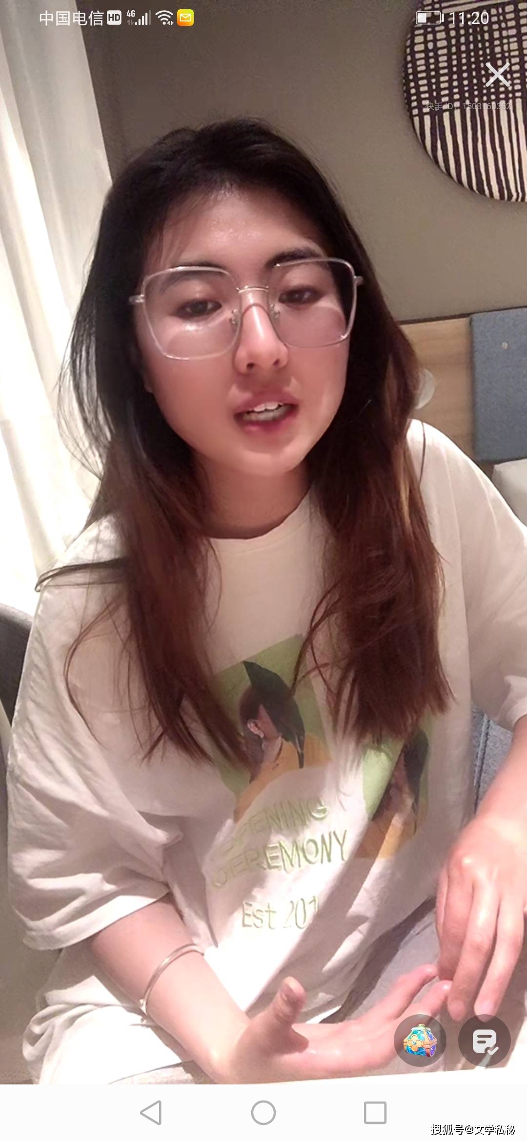 杨树行村秘史饺子西施携远客干自晨时难忘今宵伴主播沁入晚餐