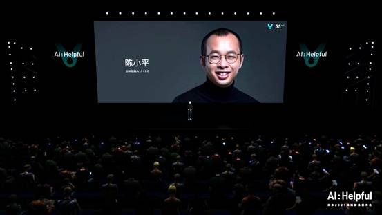 云米|全屋智能家进入AI时代 云米开启AI：Helpful战略