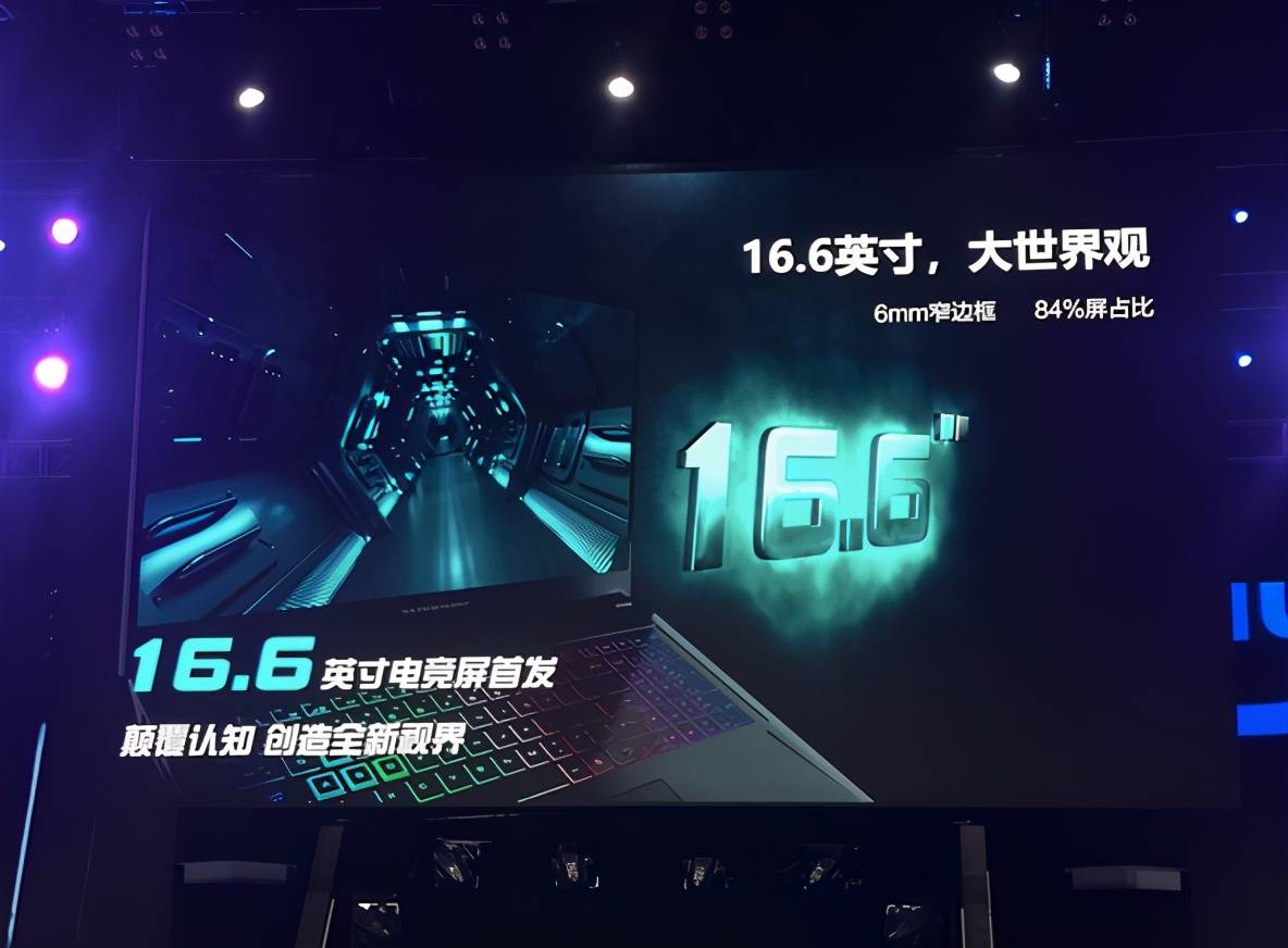 电脑销售排行_历时25年,营收超过4000亿:全球电脑销量排行,联想仍是第一