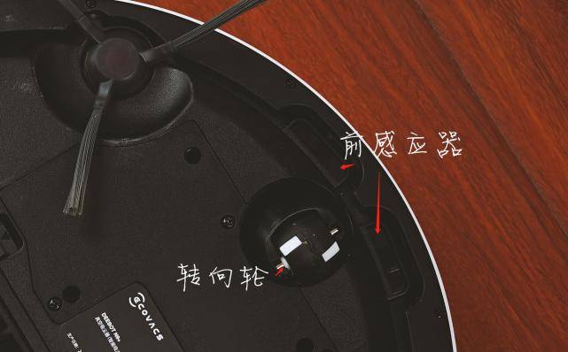 机器人|科沃斯地宝N9+测评：引领高端家居清洁市场，扫拖一体还能自动洗拖布