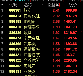 5f7be9dfba874163a62f74fdd816f6e0.png