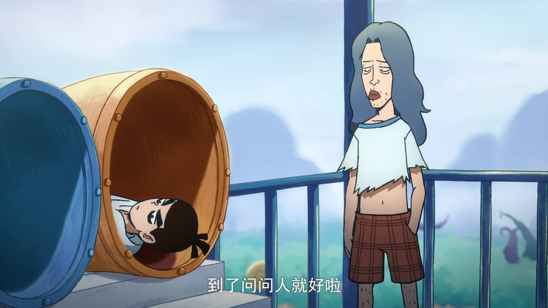 原创烂命华身上有太多秘密除了是天龙帮掌门战力还是巅峰级