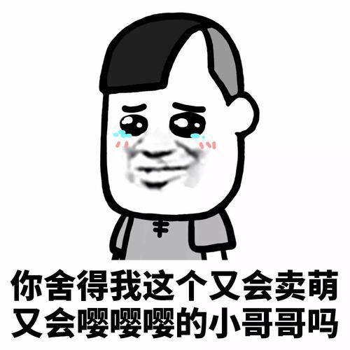 原创
昨天和几个哥们喝酒喝到深夜,醉熏熏的回家