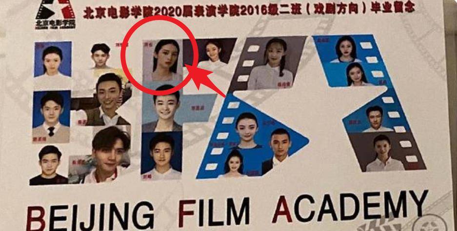 因为与张柏芝等人的感情上过热搜？小爸爸主演
