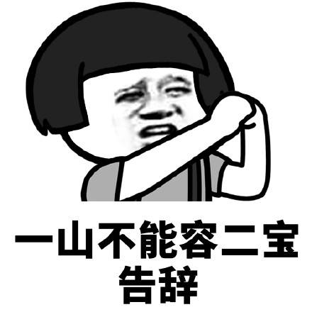 原创
年会聚餐,老宋带着媳妇一起参加