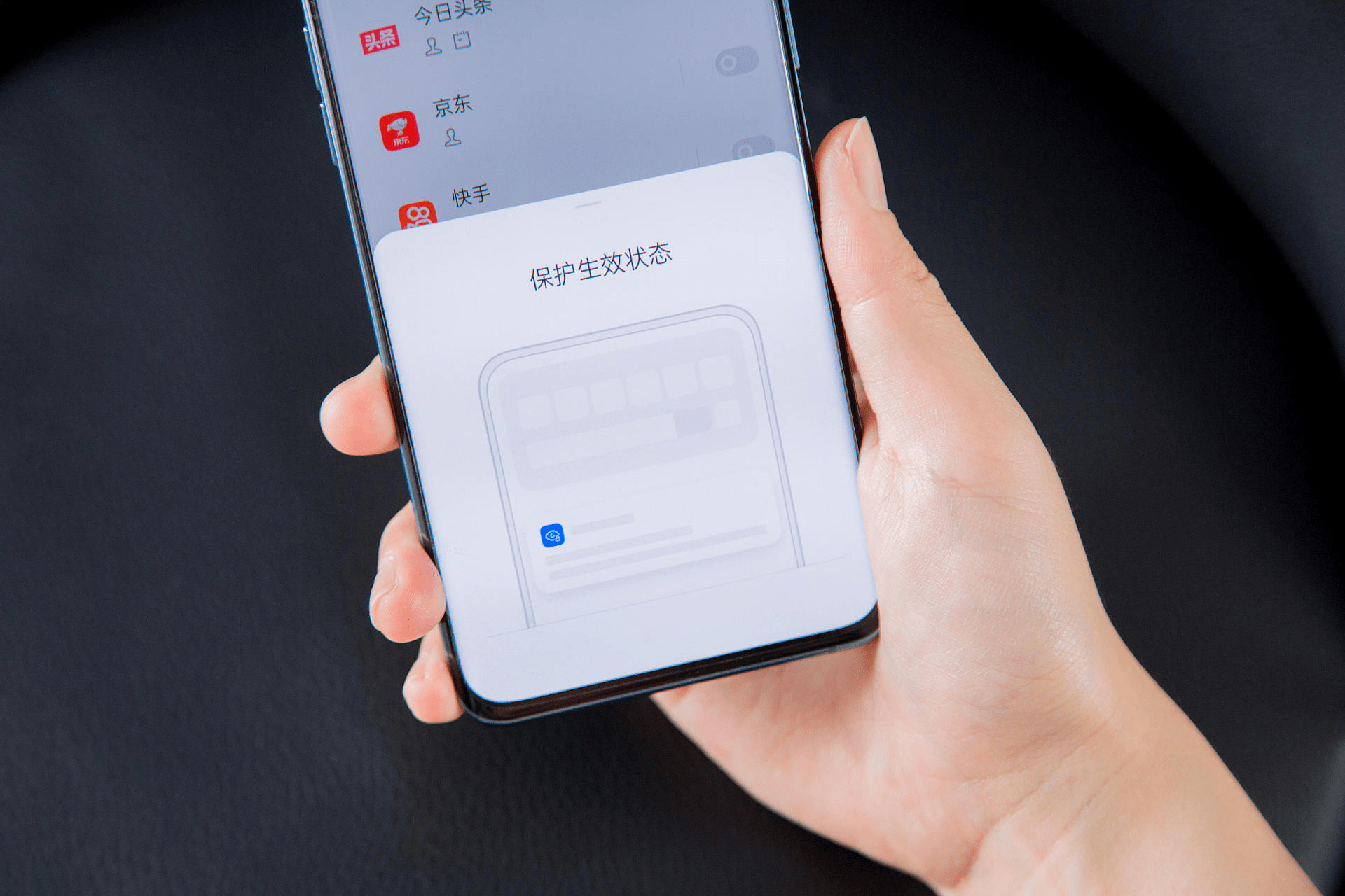 怎样阻止骚扰电话打进来opp手机