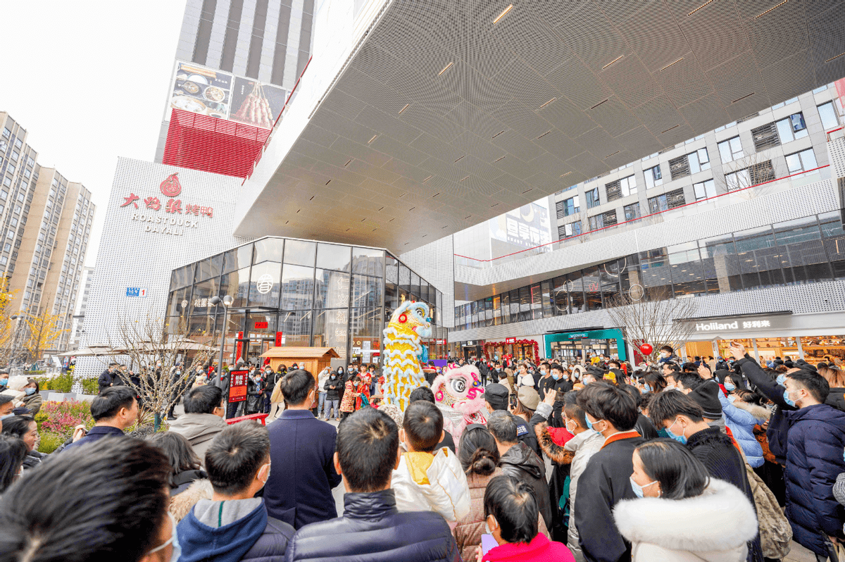 龙湖·星图 居城市繁华之上 聚星悦荟人气