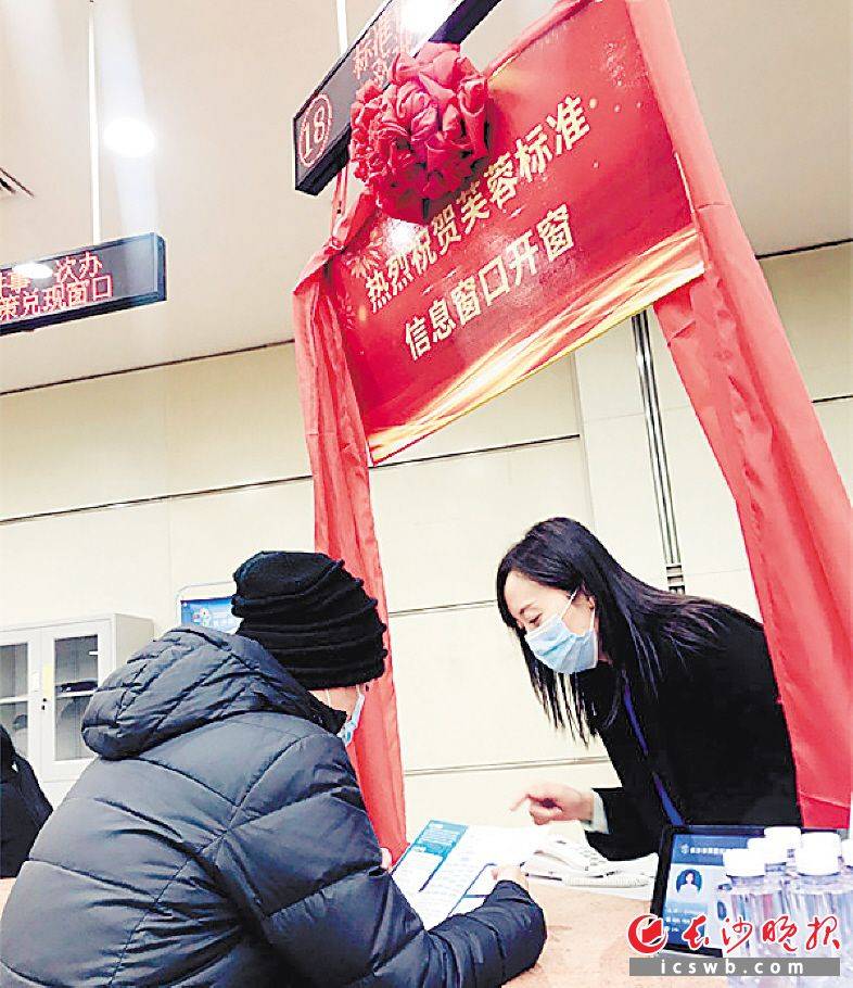 芙蓉区网站建设维护 来自搜狐网