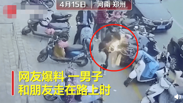 三星手机在中国又炸了,用户被烧伤,现场视频曝光太吓人!_爆炸