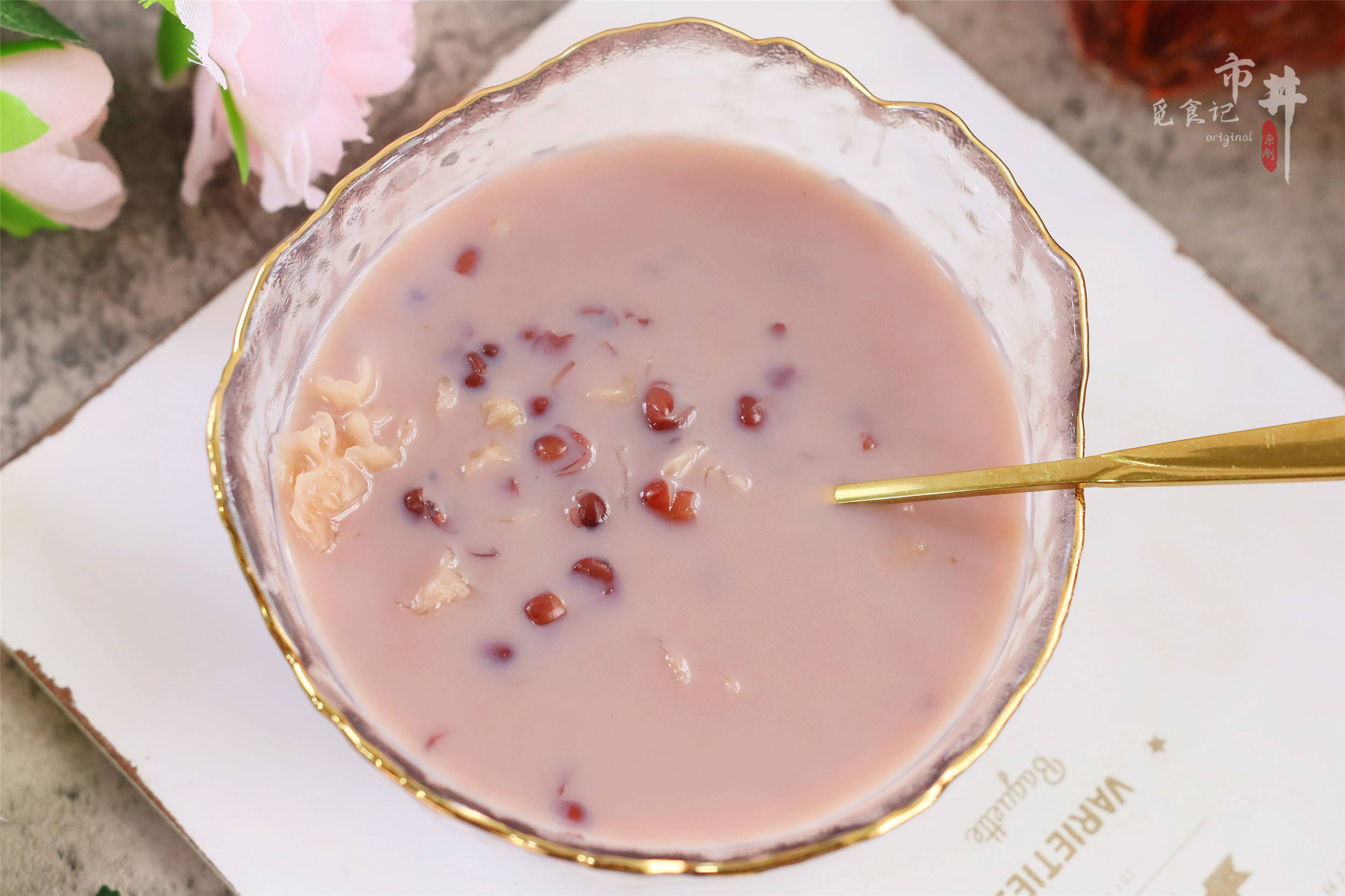 红豆和什么一起熬粥喝 947406fc8e5b46bb9f15737e33349efb.jpeg