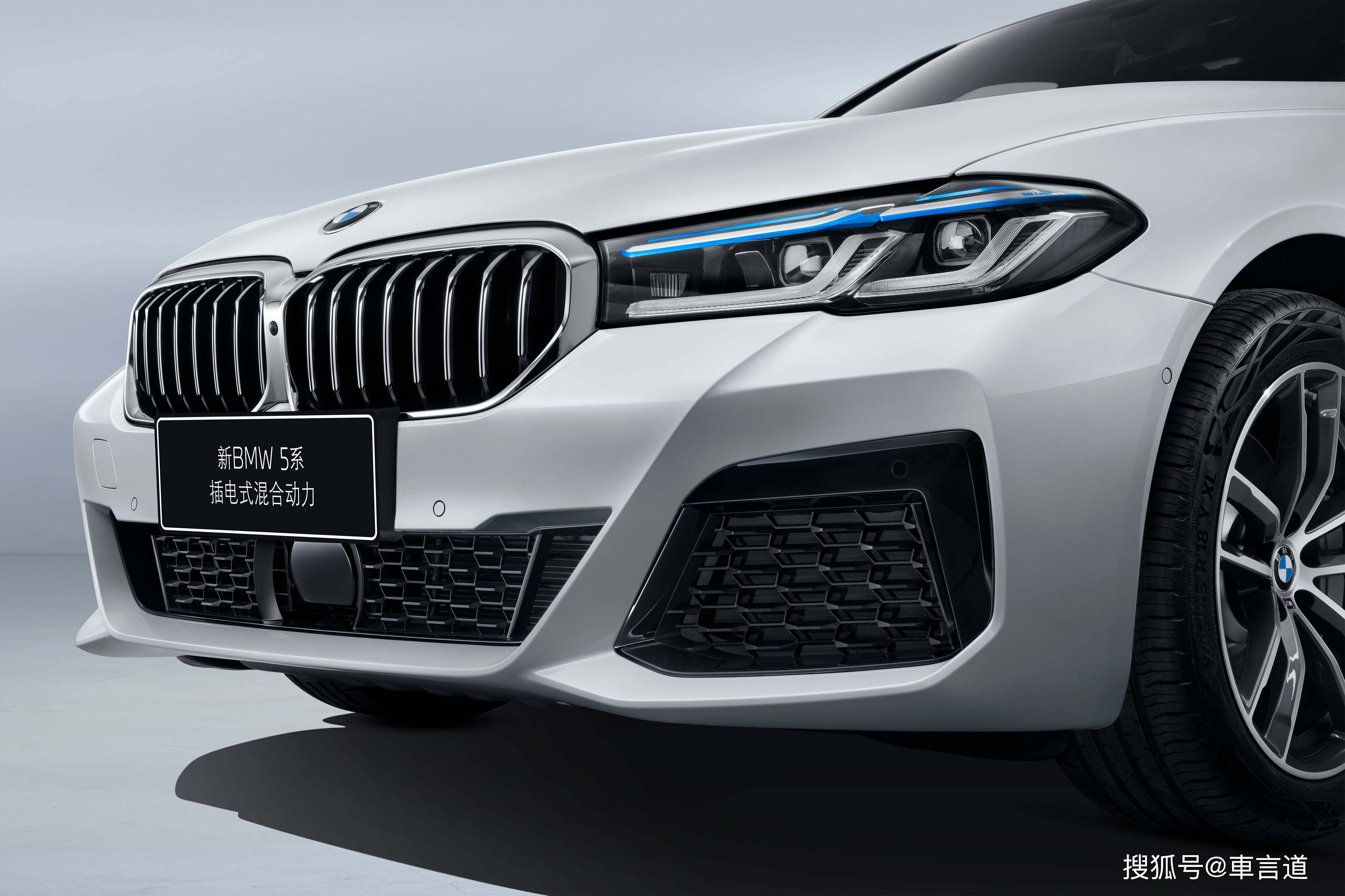 吾辈正当时新bmw5系li新bmw5系插电式混合动力发现古城新活力
